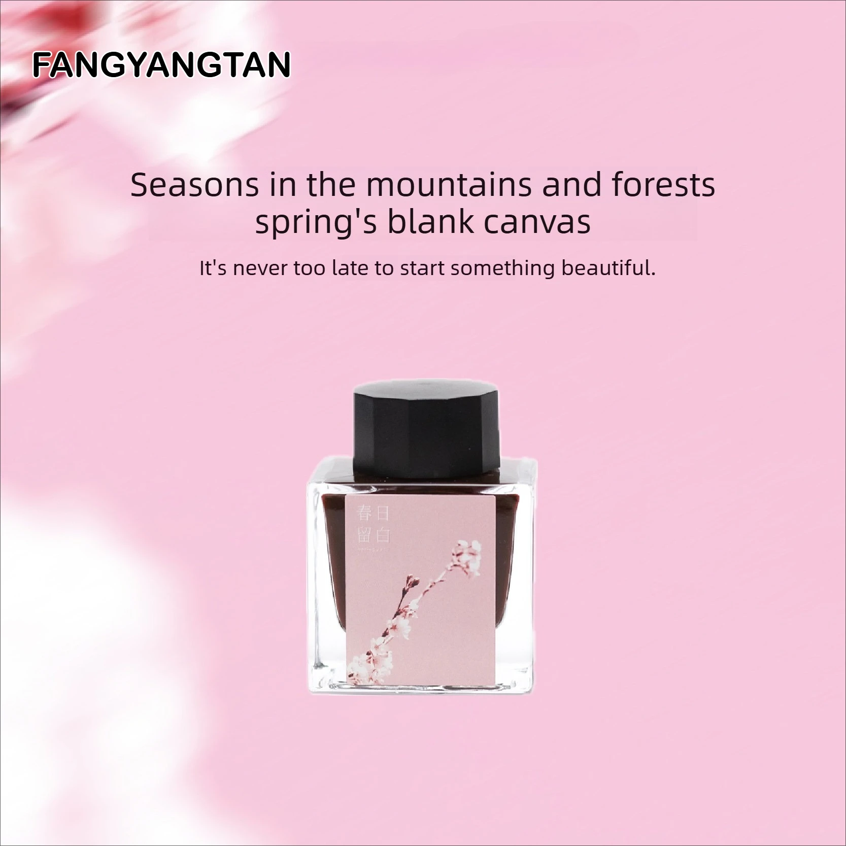 FANGYANGTAN 20 색상 50ml 유리 딥펜용 쉰 만년필 잉크 비탄소 그라데이션 컬러 학교 용품 문구