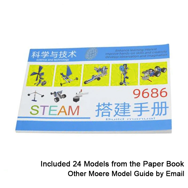 英語絵本Building block of science 8冊 平装 英語絵本Building block of life science 8冊 平装 本