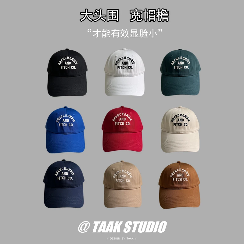 

Deep Top Baseball Cap Women's Summer Letters All-Match Embroidered Wide Brim Sun-Proof Peaked Cap Trendy Men