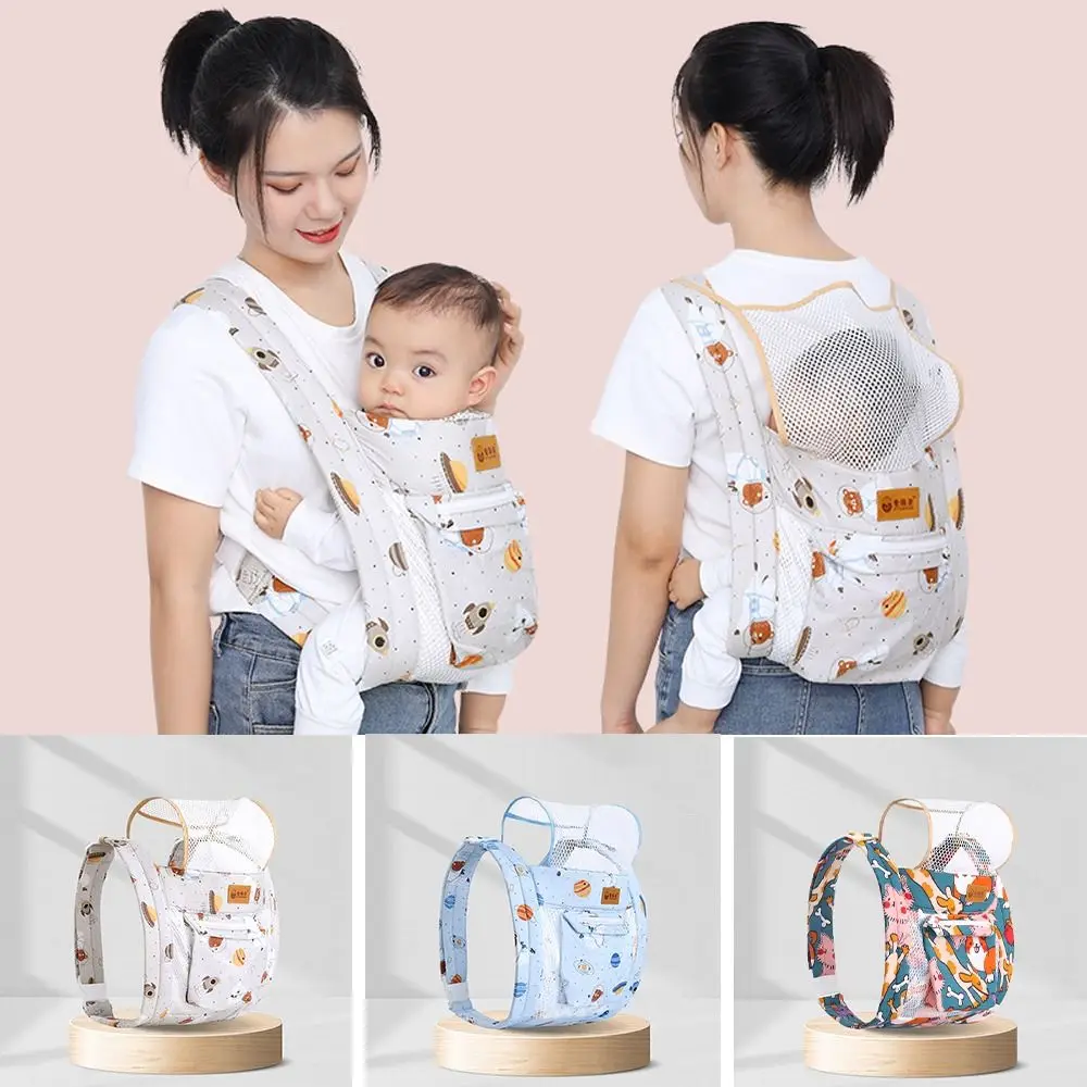 

Adjustable Baby Sling Wrap Labor-saving Breathable Kids Carrier Belt Multifunctional Hands-free Toddler Suspenders Baby