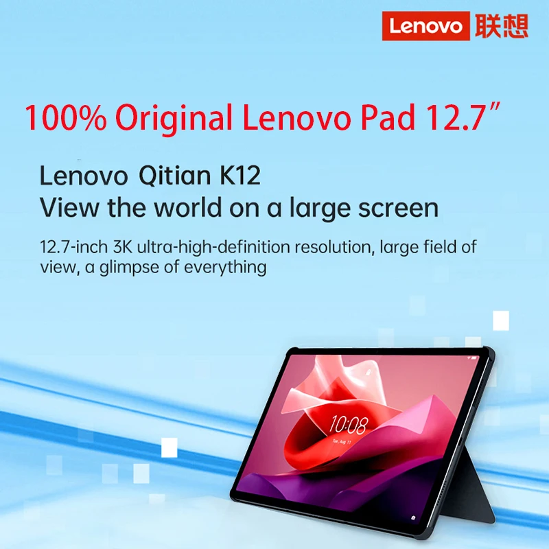 Original Lenovo Tablet K12/P12 TB240FC Global ROM Tab 12.7 inch MediaTek Dimensity 7050 8GB 128GB/256GB 10200mAh Android 13 Pad 2