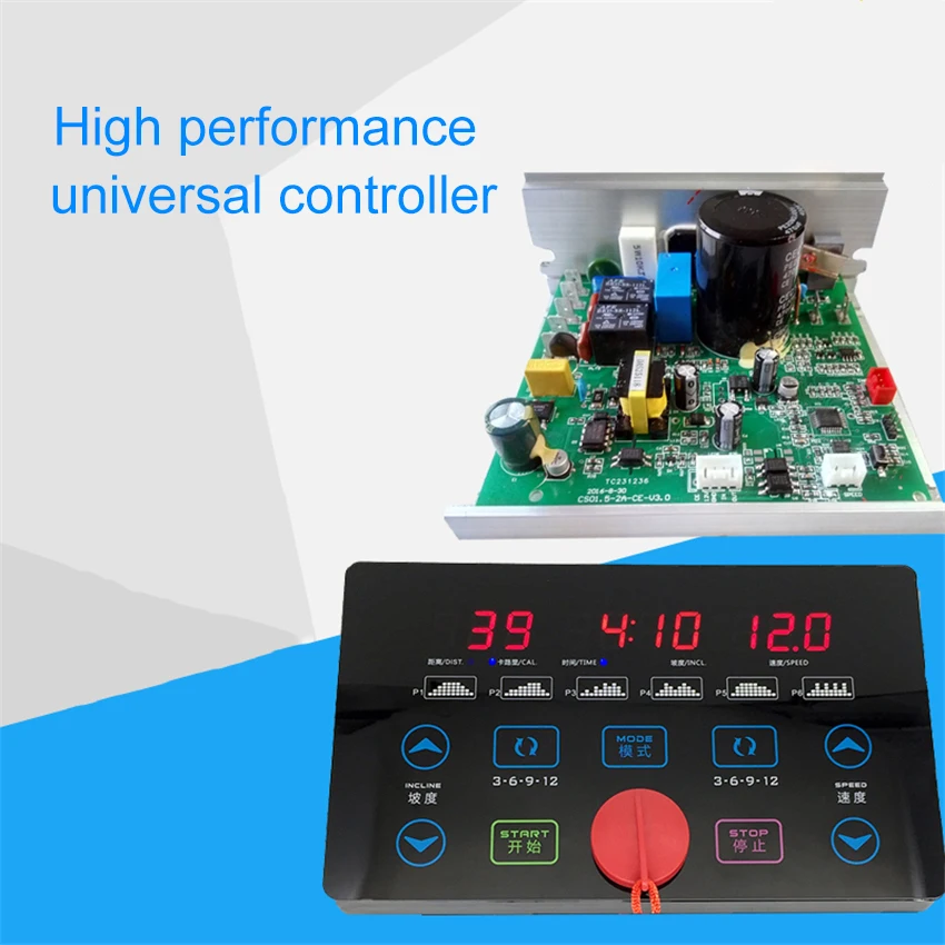Treadmill Universal Controller Treadmill Circuit Board Treadmill ...