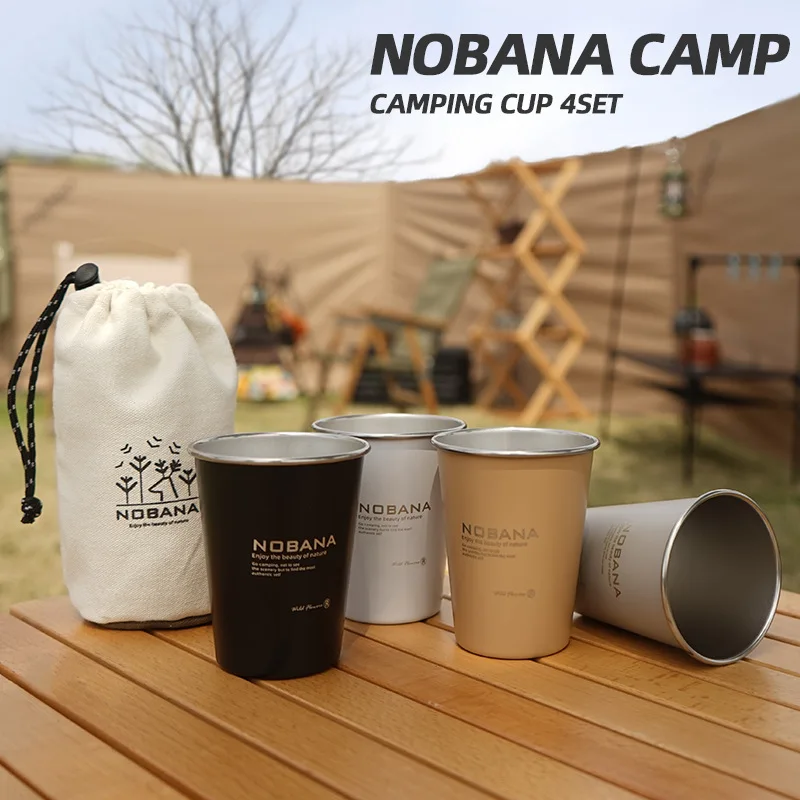 Outdoor camping cup 4-piece set 304 stainless steel cup camping picnic barbecue beer cup water cup Coffee cup 5