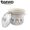 DMWD 1.5L Household Electric Mini Slow Cooker Mechanical/Smart Timer Stewing Soup Porridge Pot Ceramic Linner Food Cooking Maker 3