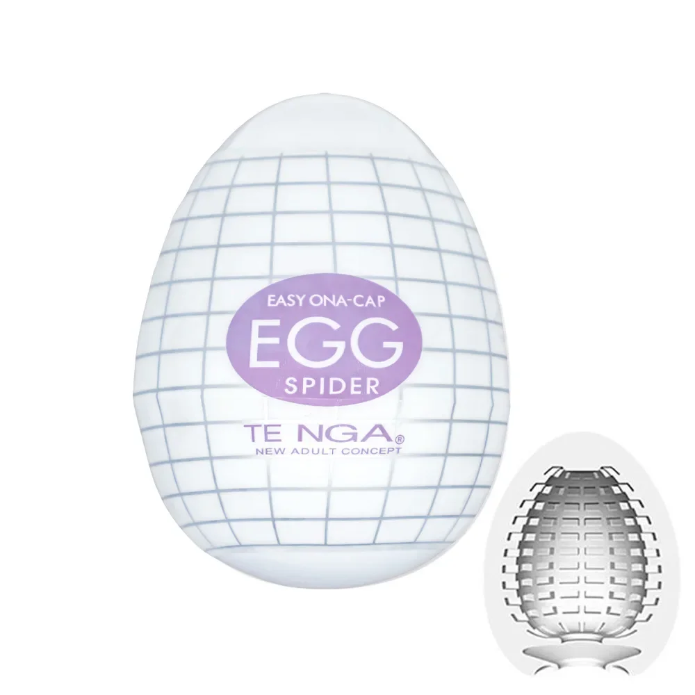 Male Pocket Pussy Masturbation Eggs Portable Stimulating Penis Massager Silicone Stretchable Masturbator Adult Sex Toys for Men