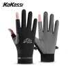 KoKossi Outdoor Riding Ice Silk Gloves Full Finger Summer Breathable Gloves Anti-Slip Sun Protection 2-Finger Fishing Gloves 1