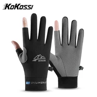 KoKossi Outdoor Riding Ice Silk Gloves Full Finger Summer Breathable Gloves Anti-Slip Sun Protection 2-Finger Fishing Gloves 1