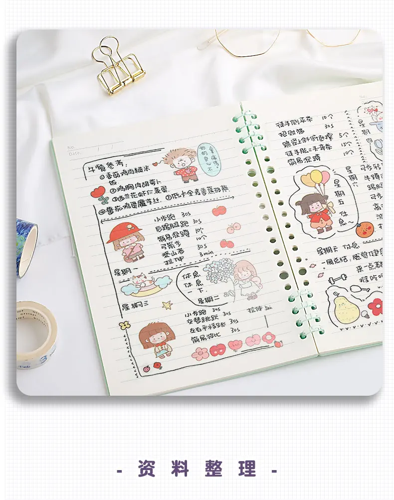 folhas buraco pasta transparente pp capa índice divisor separador notebook acessório artigos de papelaria útil