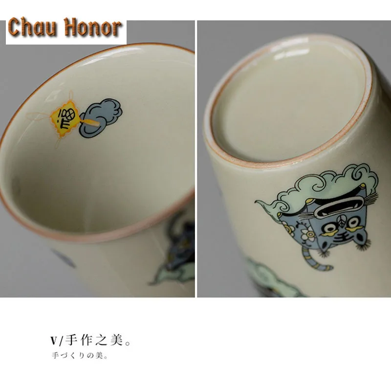 200ml Boutique Honey Glaze Tiger Art Tea Cups Master Cup Coffee Mug Coke Cup Water Jug Kungfu Tea Set Drinkware New Years Gift