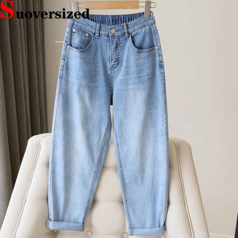 Oversized 5xl Ankle-length Harem Jeans Spring Women's High Waist Vaqueros Baggy Fashion Pantalones Vintage Casual Denim Pants