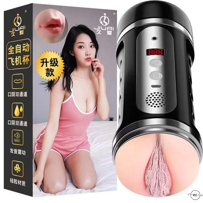 Erwachsene Waren Sex Spielzeug für Männer Saugen Männlichen Masturbator Tasse Heizung Echt Vagina Automatische Blowjob Elektrische Vibrator Tasche Pussy 1