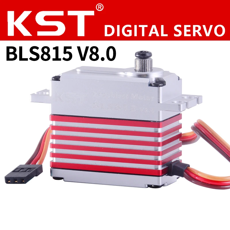 KSTBLS815V80V2020KGLargeTorqueMetalGearServoMotor550700