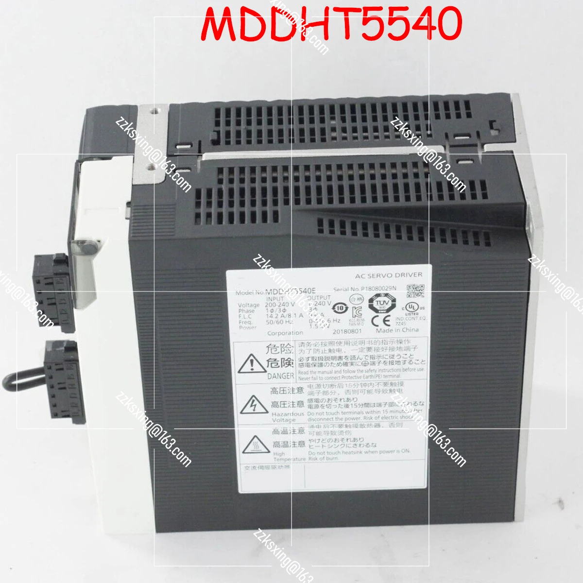

Bran-новый оригинальный сервопривод MDDHT5540
