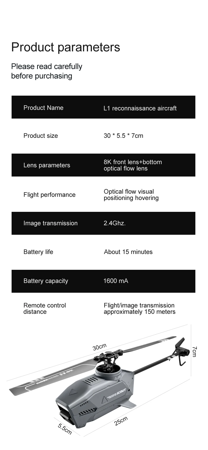 L1 RC Helicopter, L1 reconnaissance aircraft Product size 30 5.5 7cm 8K front lenstbottom Lens