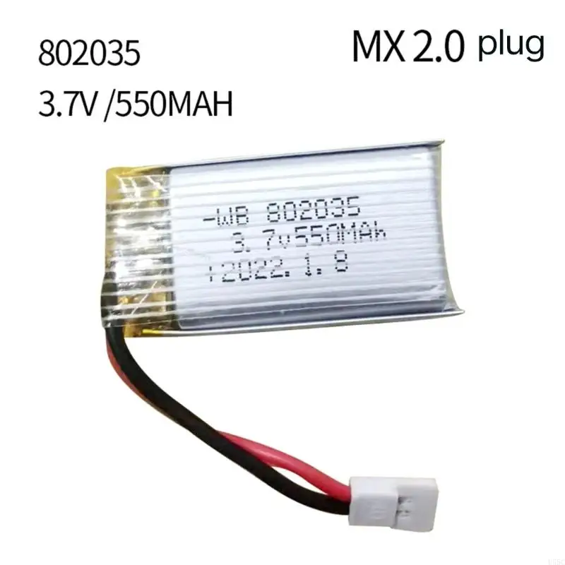 Batterie Lithium 3.7V 550mAh pour Drone et RC - Lot de 1