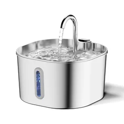 Stainless Steel Automatic Pet Water Fountain with Silent Pump and Visual Window, 2.2L Capacity (WHITE)