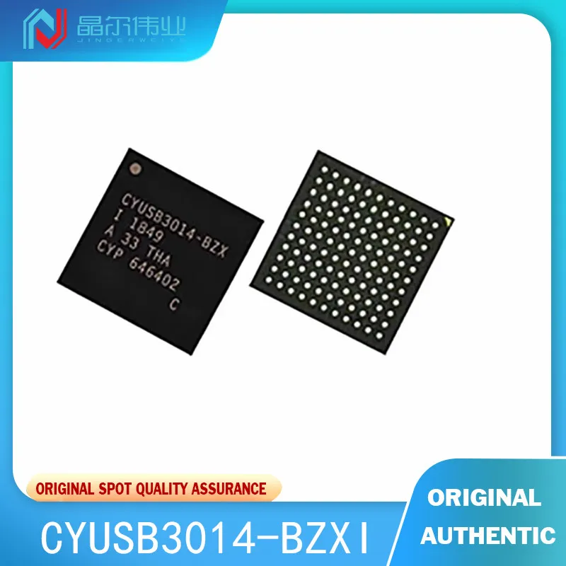 

5 шт., 100% Новые оригинальные фотообои BGA121