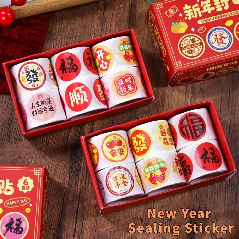 6Rolls Removable Chinese New Year Stickers Festive Design Cute Lunar New Year Stickers Colorful Patterns DIY