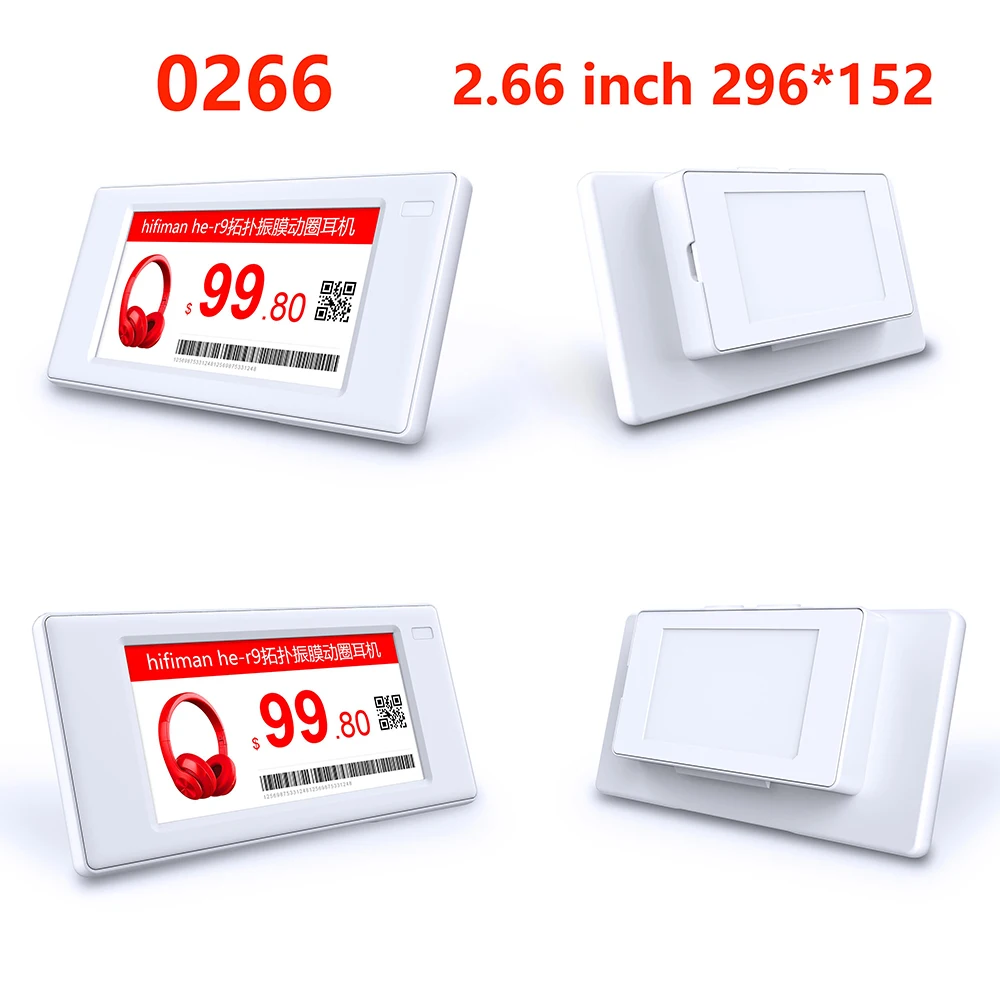 2.66 inch Electronic Shelf Label digital price tag E ink Epaper Price Tag ESL digital price labels for stores