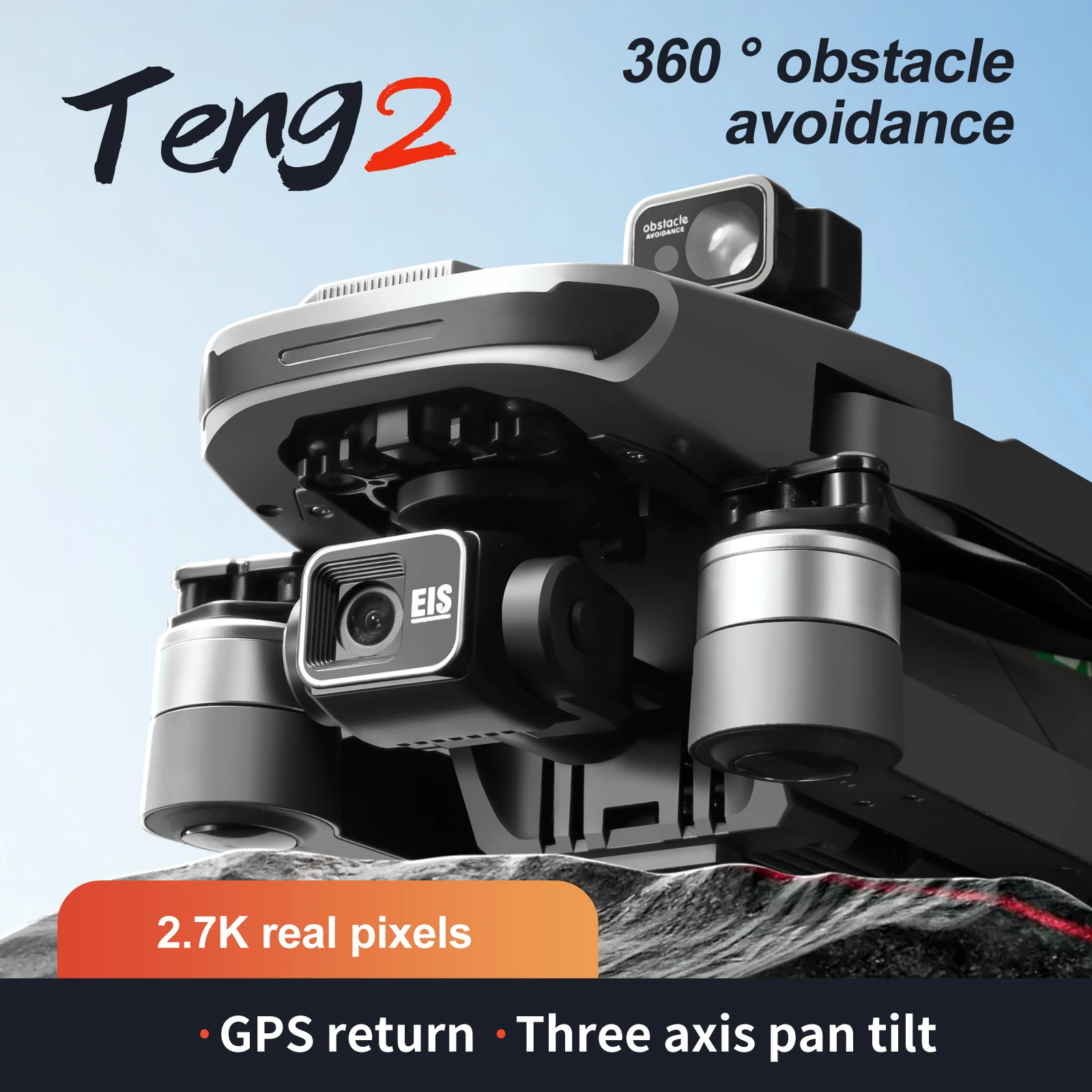 S155 전문 드론 8K HD 카메라, 5G 와이파이, 3 축 흔들림 방지, 브러시리스 GPS, 360 ° 레이저 장애물 회피, 접이식 RC 쿼드콥터