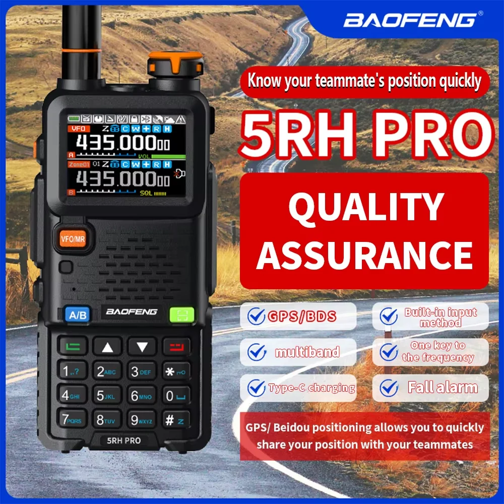 Baofeng UV‑5RH PRO 10W 고출력 무전기 GPS 포지셔닝 항공 AM 수신 640채널 야외 캠핑 산악