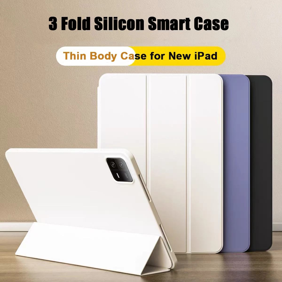 Sleek Protective Smart Case for iPad - Premium Cover for Tablets
