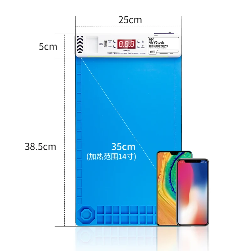 Jyrkior 14 인치 CPB LCD 화면 분리기 iPhone//iPad 디스플레이 터치 스크린 제거 실리콘 패드 용 가열 플랫..