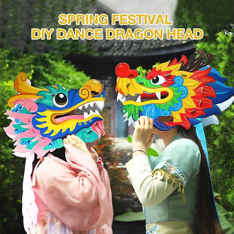 

2024 DIY Chinese Dragon Head Kids Making Material Handmade Building Zodiac Mascot Dragon 3D Game Role Playing Party Toys Gifts