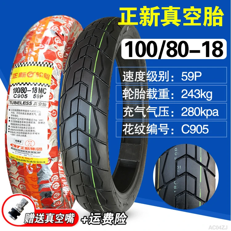 Cst 1 90 18 100 90 18 100 80 18 80 100 18 Tyre Anti Skid Tires Tubeless Tire For Motorcycle Tyres Aliexpress