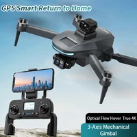 Drone intelligent LYZRC L200 PLUS MAX avec évitement d'obstacles par laser, caméra 4K HD, nacelle 3 axes, quadricoptère RC sans balais, jouet 6