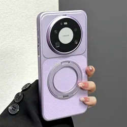 Magnetic 360° Ring Vegan Leather Electroplating Lightweight Dustproof Case for Huawei Mate 80 Pro (PURPLE)