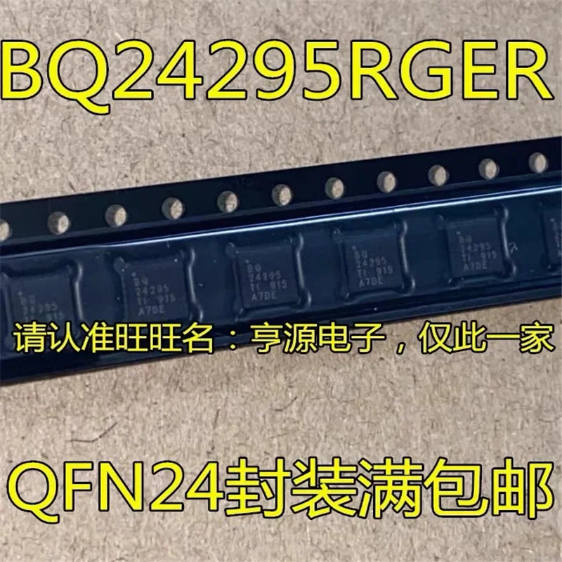 

1-10PCS BQ24295RGER BQ24295 VQFN24