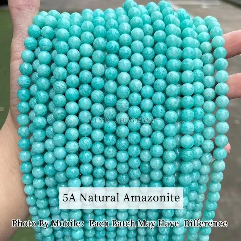 Natural Dark Red Garnet Stone Beads - Round Spacer, Various Sizes