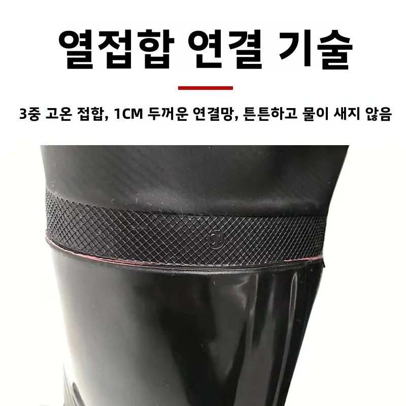 허리 높이 방수 낚시 바지 (펠트 및 고무 밑창 포함) 남성용 하프 바디 오버올 야외 캠핑 여행용품