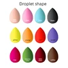 1/2/4pcs Mini Beauty Egg Makeup Cosmetic Puff Makeup Sponge Cushion Foundation Powder Sponge Cosmetic Tools Make Up 6
