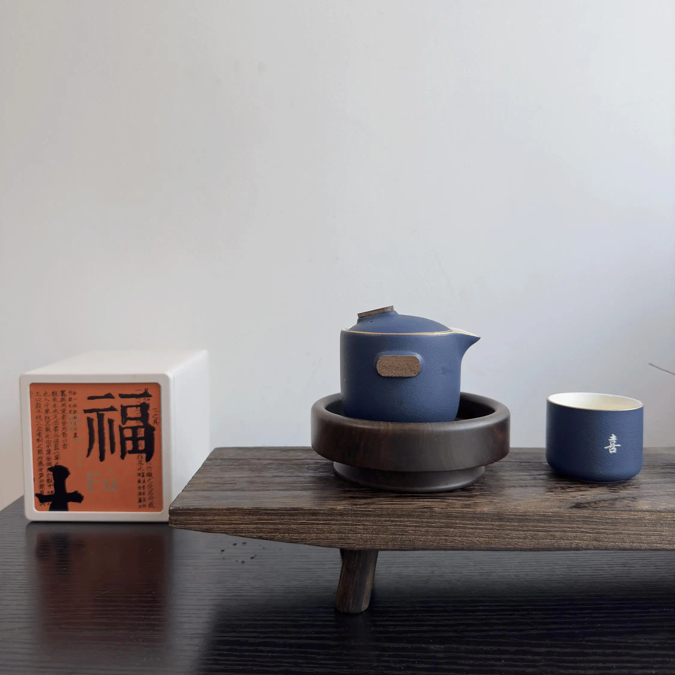New Chinese Solid Wood Tray Tea Set Household TeaRoom Tea CupOrnament Wooden Tray Singing Bowl Bandejas Decorativas Jewelry Dish 3