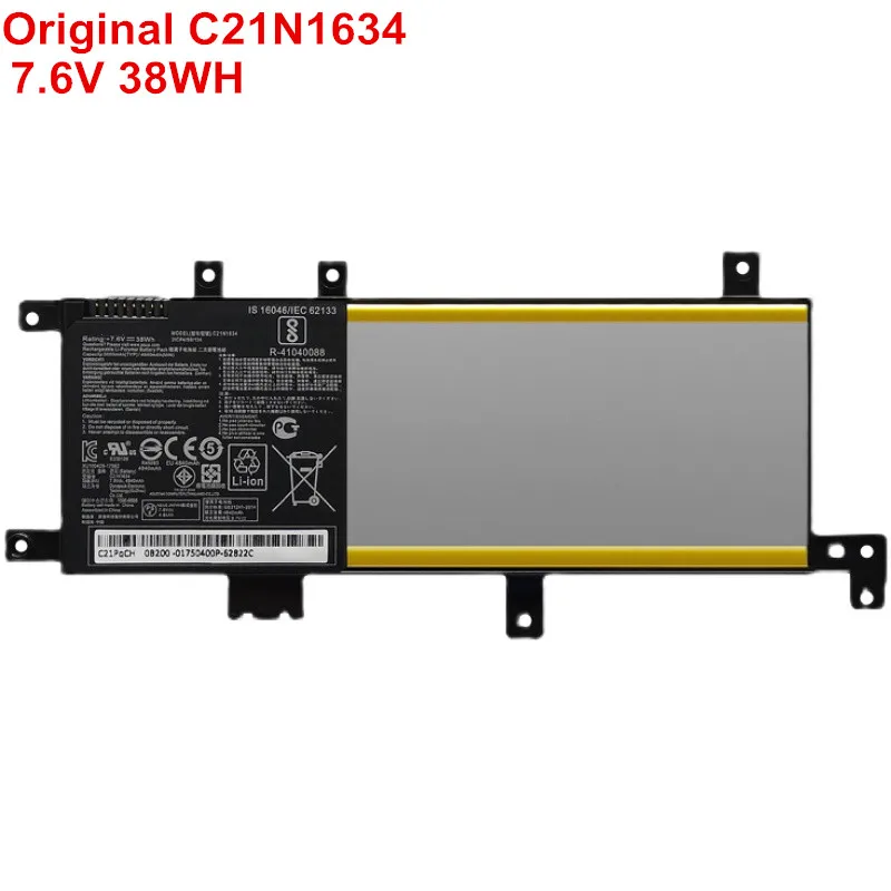 

10,8 V 36WH оригинальный A31N1537 Аккумулятор для ноутбука ASUS X441UV 0B110-00420300 X441UA X441SA X441SA-1A X441SA-1C Новинка