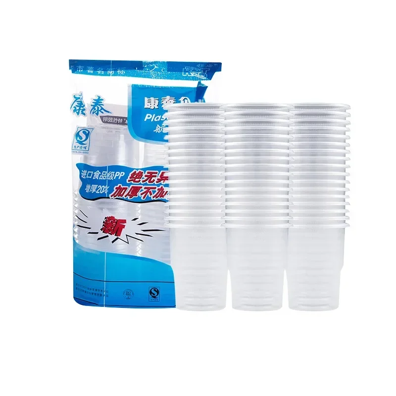 

30/50pcs 150ml plastic cups Portion Transparent Baking Jelly Yogurt Dessert Ice Cream Cup Container kitchen Food