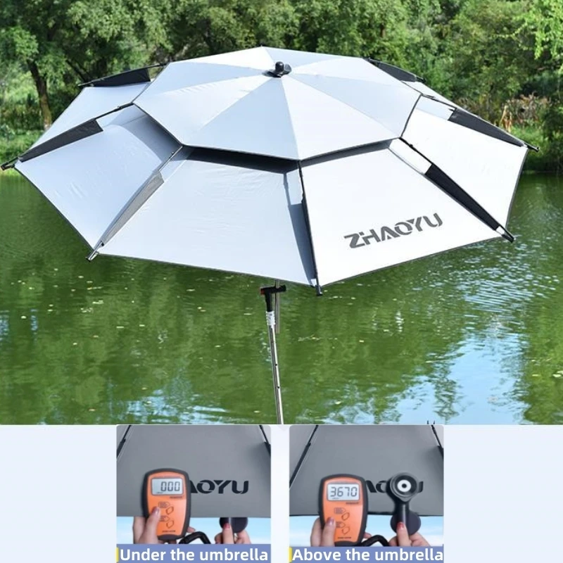 Outdoor Fishing Umbrella 2.0/2.2/2.4/2.6M Adjustable Folding