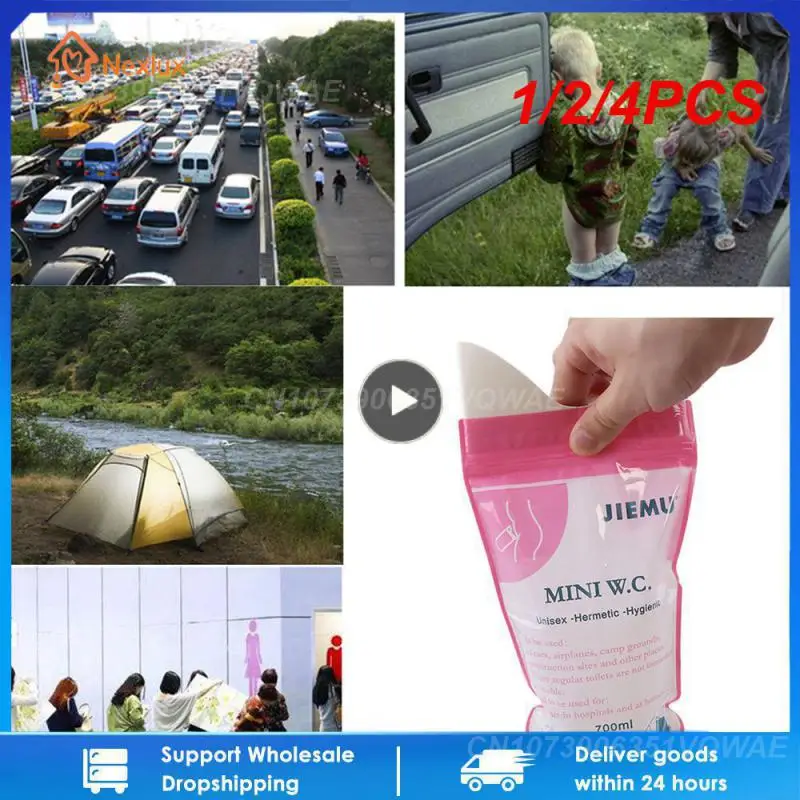 1/2/4PCS 700ml Emergency Portable Car Urine Bag Vomit Bags Mini Mobile Toilets Handy Unisex Disposable Urinal Toilet Bag