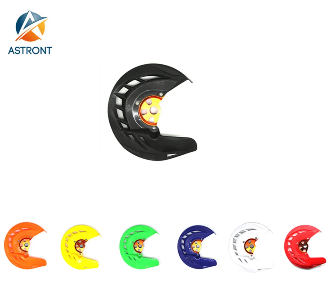 The OffRoad Motorcycle Brake Disc Protection Cover Is Suitable For