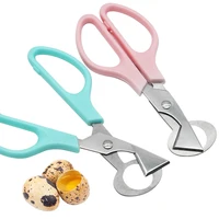 5/10Pcs Stainless Steel Bird Quail Egg Shell Scissors Durable Multifunction Kitchen Tools  Cigar Cutters Rust Resistant 2
