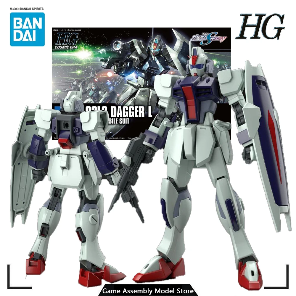 

Bandai Genuine Assembled Toy Gundam HGCE 1/144 DAGGER L Anime Model Kit Movable Doll Gift Collection for Boys 130mm