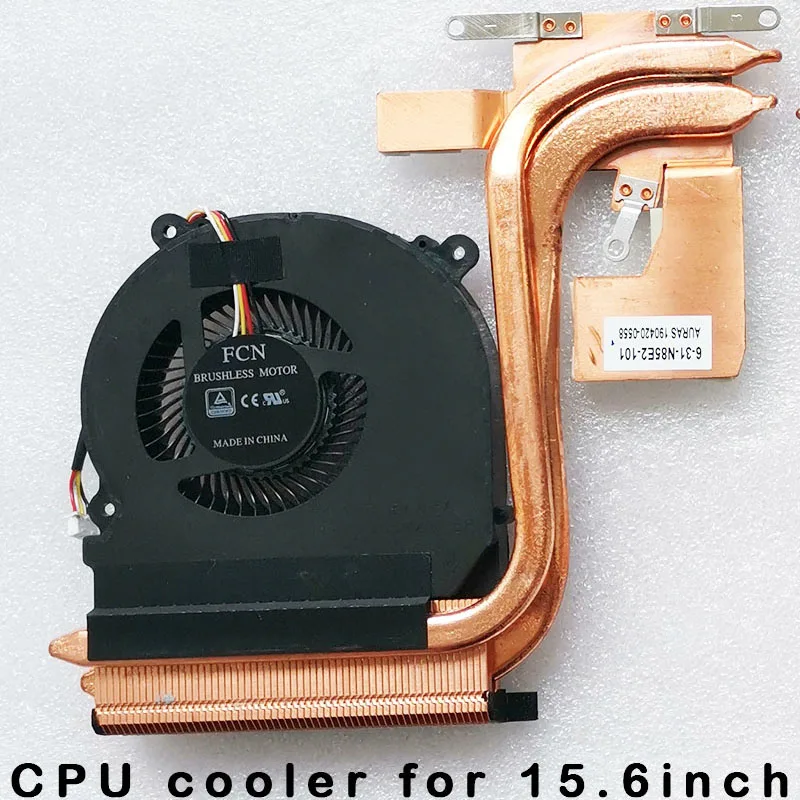 New Laptop CPU/GPU Radiator Heatsink Fan Cooler for Clevo N850 N850EP FOR HASEE Z7 KP7SC Z7-KP7DC 6-31-N85E2-101 6-31-N85E2-201