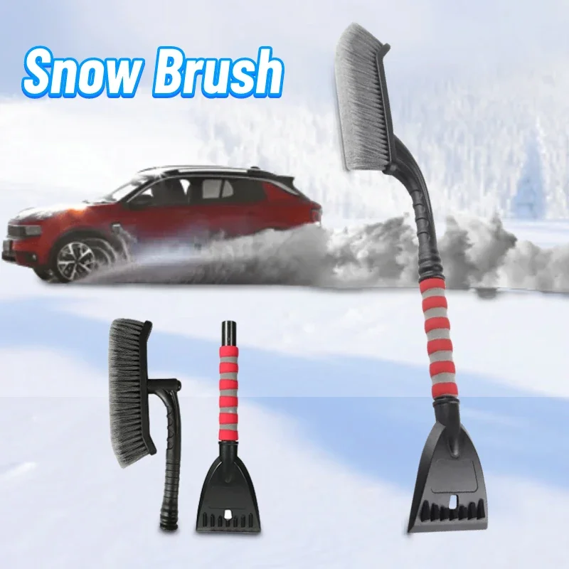 Car Snow Scraper Sweeping Shovel for Winter with EVA Foam Handle Auto Cleaning Brush Ice Scraper Remover Auto Windshield windshield shovel snow shovel car snow brush
