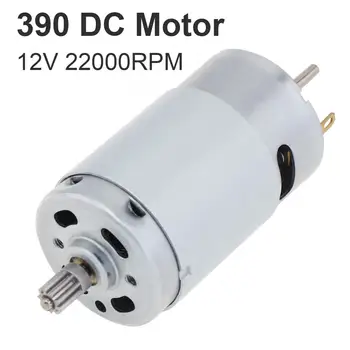 Silnik 390 prądu stałego 9 zębów 12 22000 obr./min Mini silnik duży moment obrotowy wysokiej prędkości do pompy powietrza/DIY zabawki/małe urządzenia