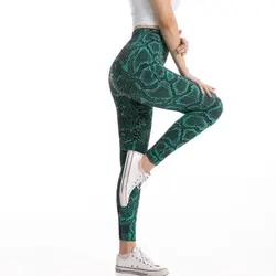 Scrunch Snake Print Leggings Unique Serpentine Seamless Tummy Control Trousers Butt Lifter Peach Butt Running