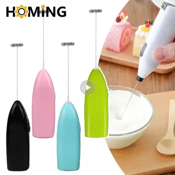 거품기 자동 에그 비터 폼 커피 머신, 배터리 없는 전기 우유 거품 믹서, 휴대용 주방 커피 거품기 도구