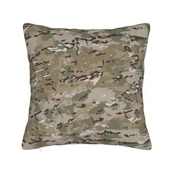 Federe per cuscini quadrate Multicam Camo in poliestere, fantasia mimetica militare, divertenti e decorative, 40x40 cm
