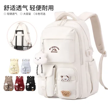 Korean Style Nylon Backpack 1